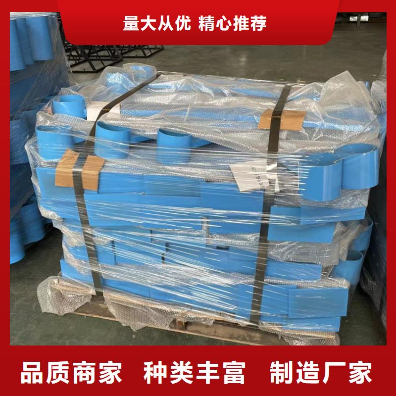 桥梁缆索护栏今日优惠
