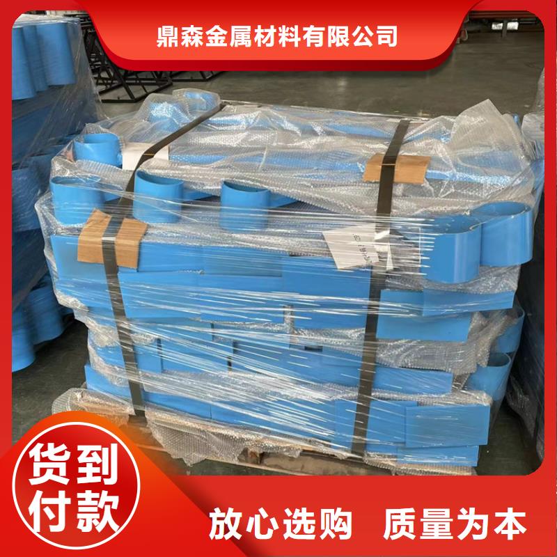 高速公路防撞护栏可定制