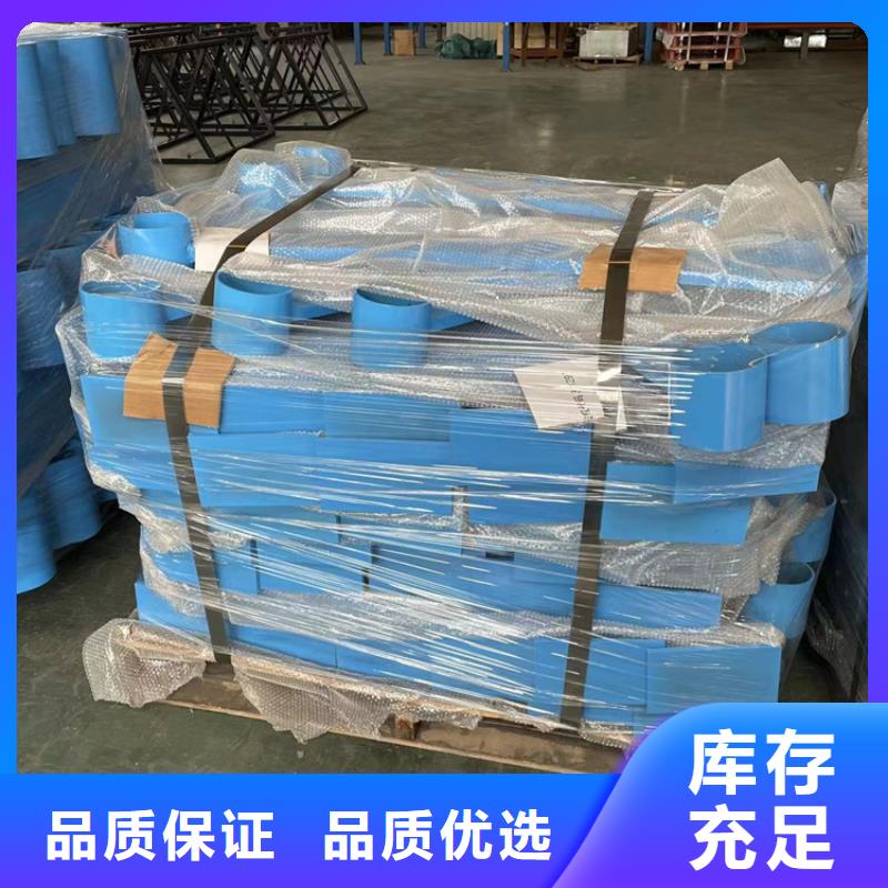 桥梁里的护栏行情走势