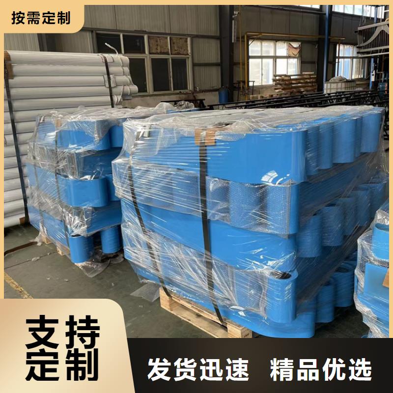河道灯光栏杆厂家支持定制