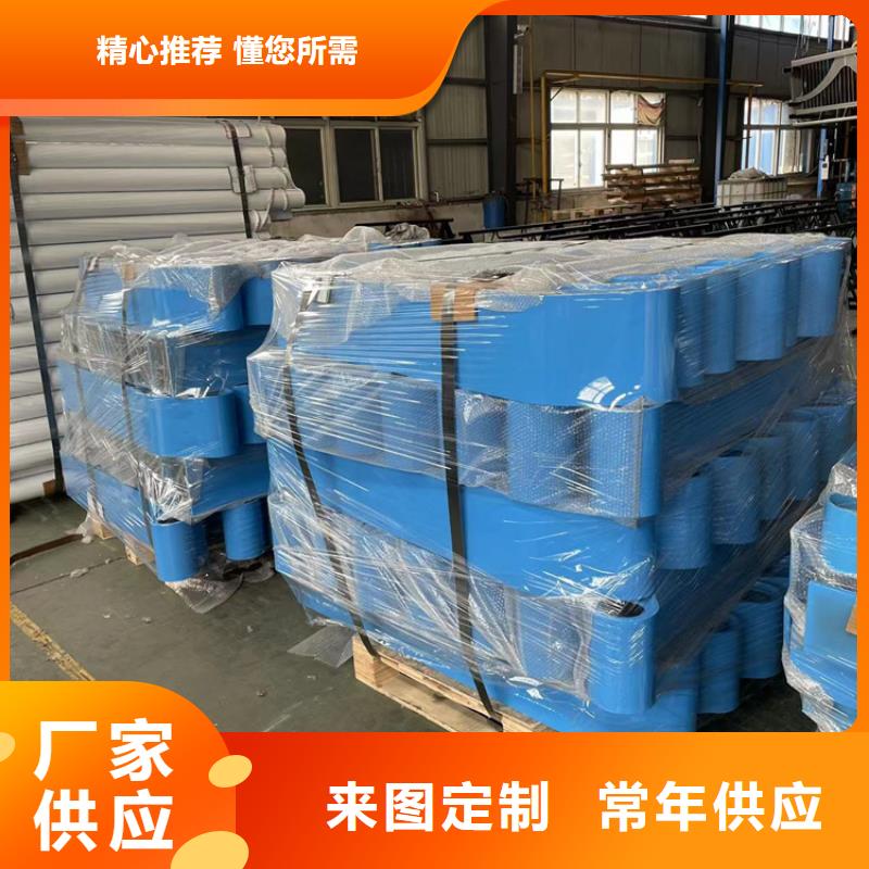 桥梁的护栏厂家总部
