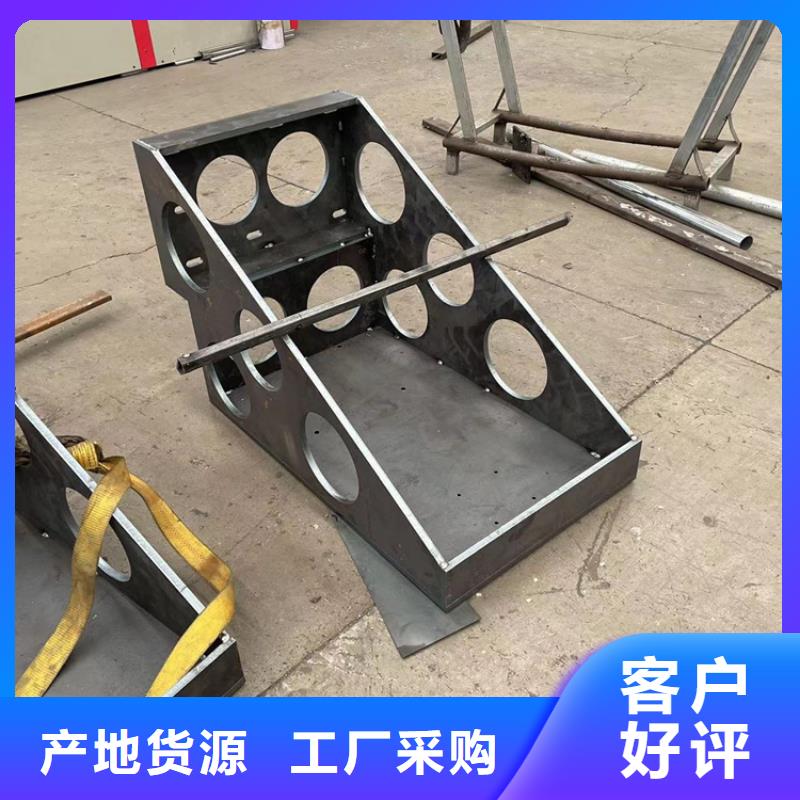 景观防护栏今日动态