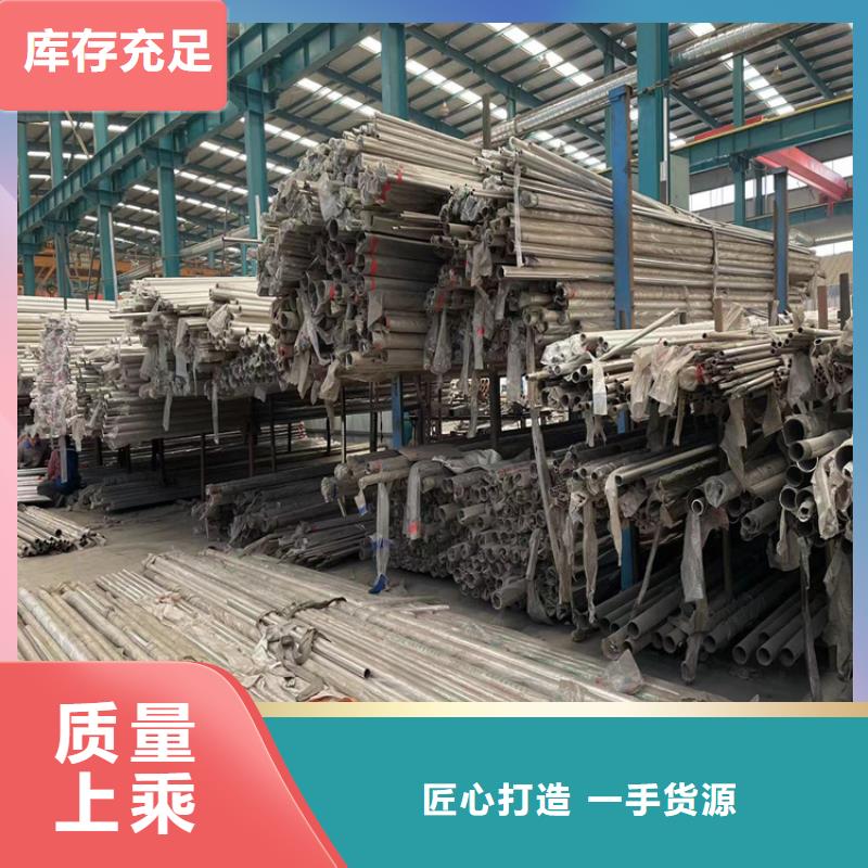 不锈钢灯光景观护栏今日加工