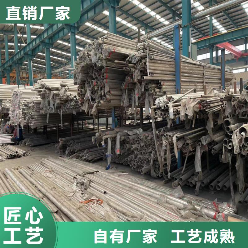金属河道护栏在线报价