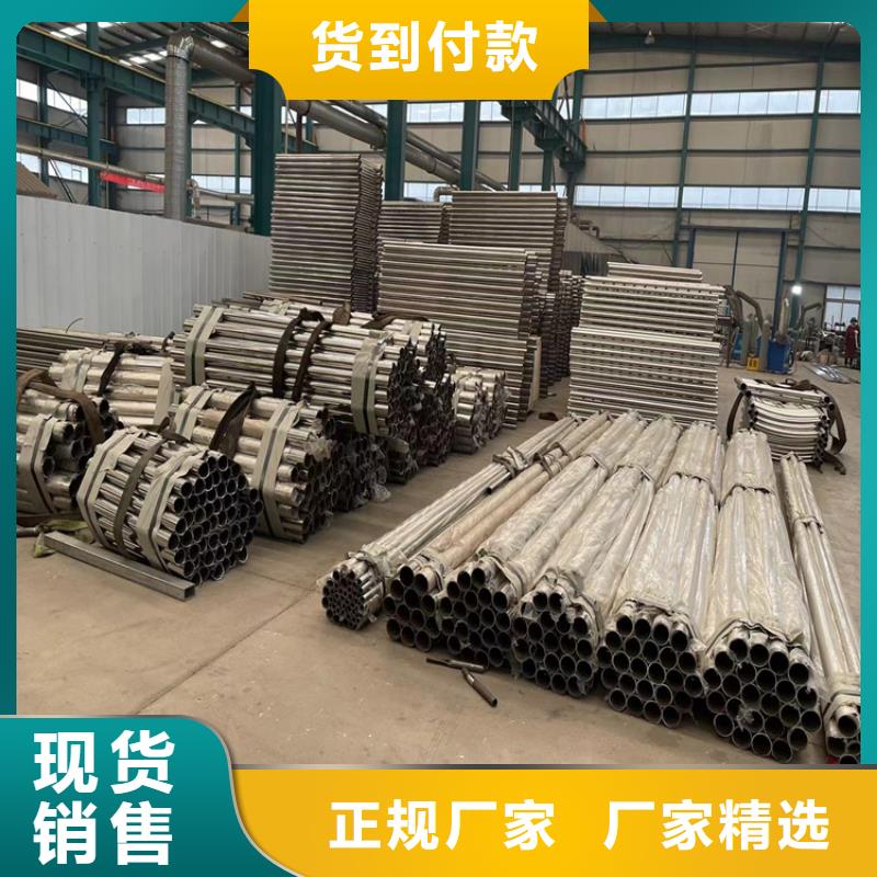 河堤栏杆全国发货及时