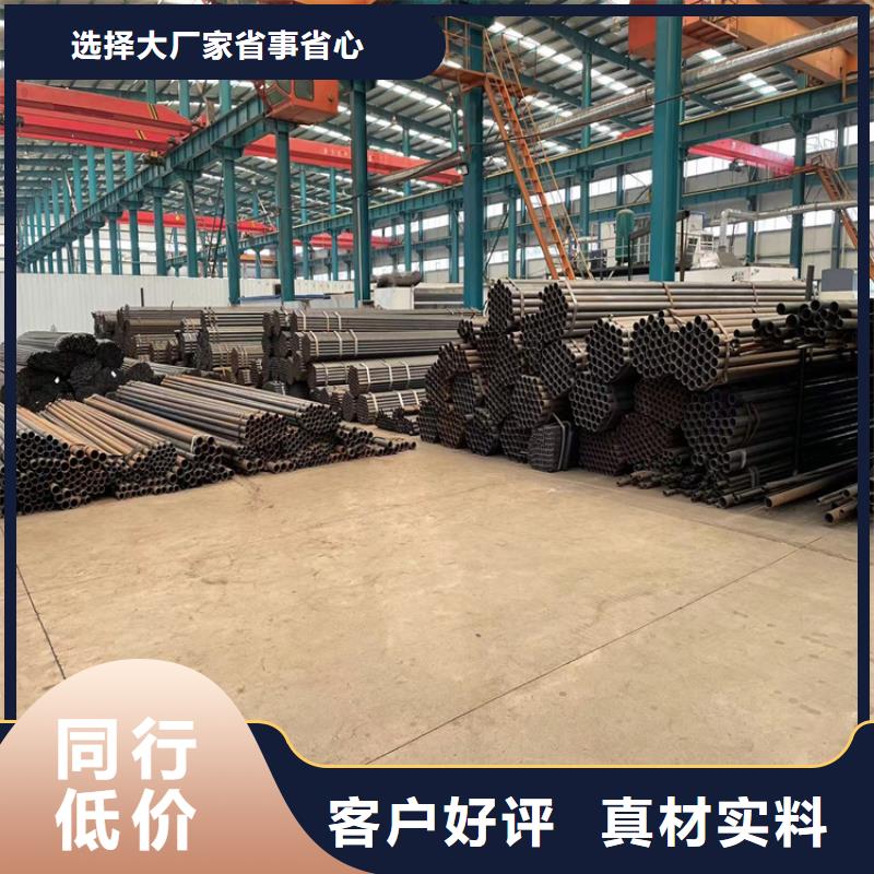 道路防撞护栏_道路隔离栏同行低价