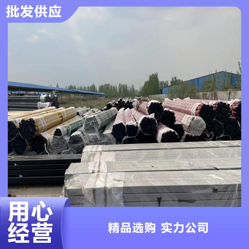 道路防撞护栏【不锈钢复合管栏杆】工厂直营