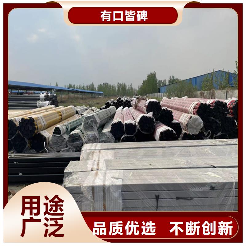 道路防撞护栏【城市景观防护栏】追求细节品质