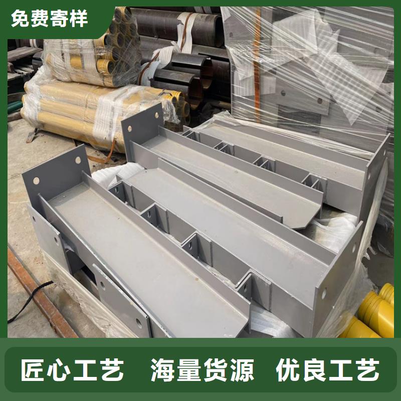 河道防撞栏杆优质产品