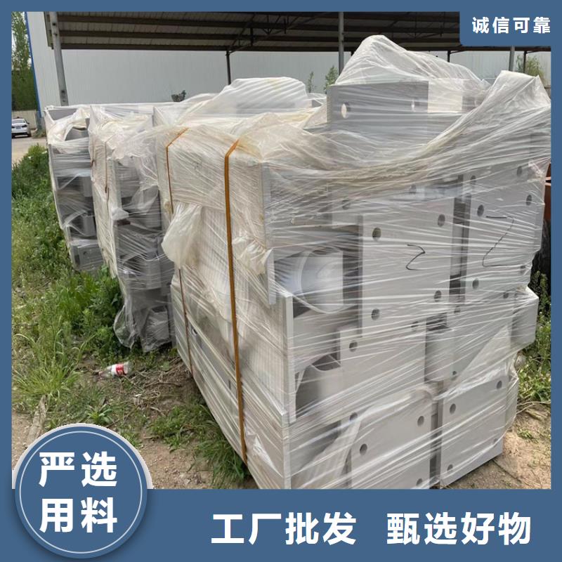 现货供应桥梁内侧防撞护栏_精选厂家