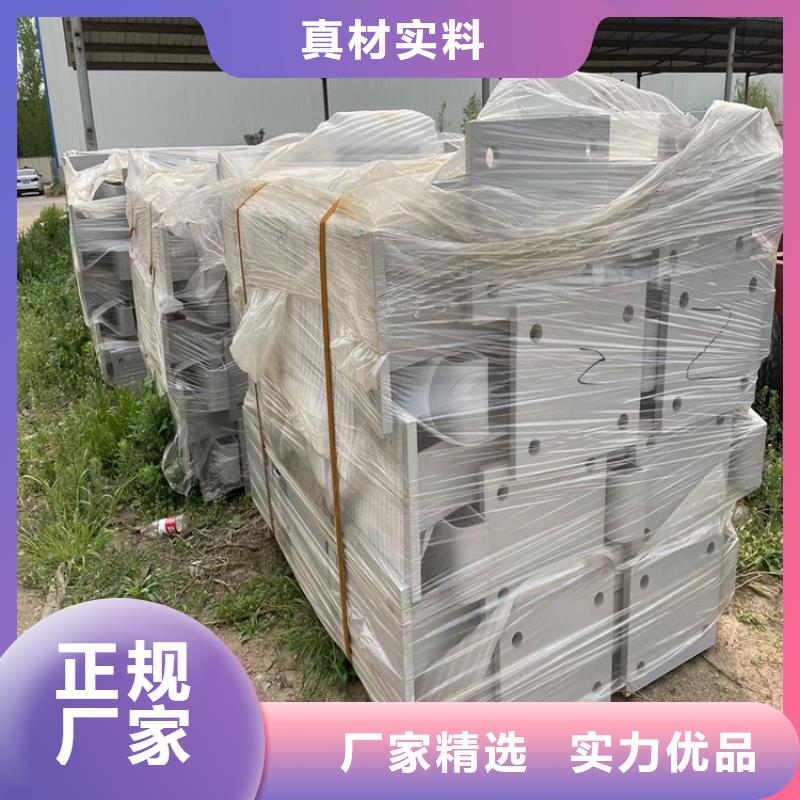 q235防撞栏杆供应商