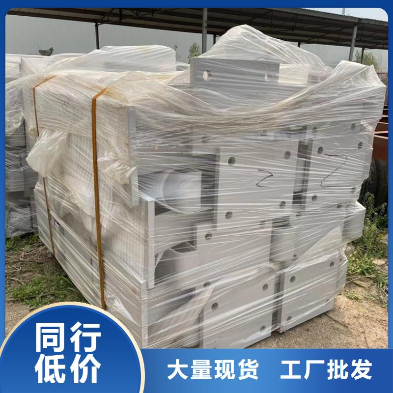 桥侧护栏费用是多少