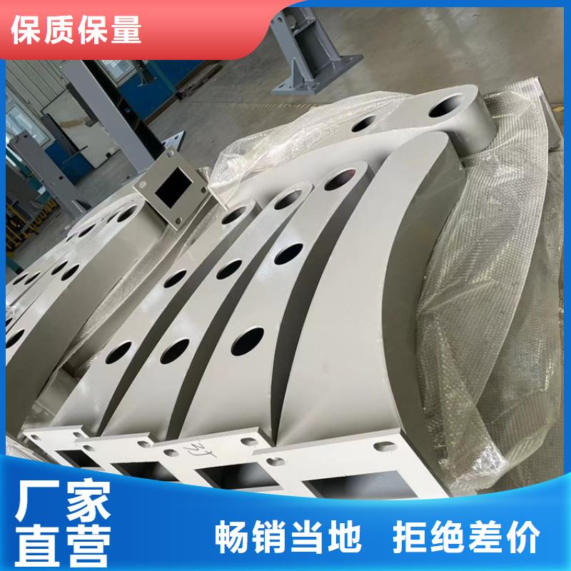 河道专用护栏了解价格