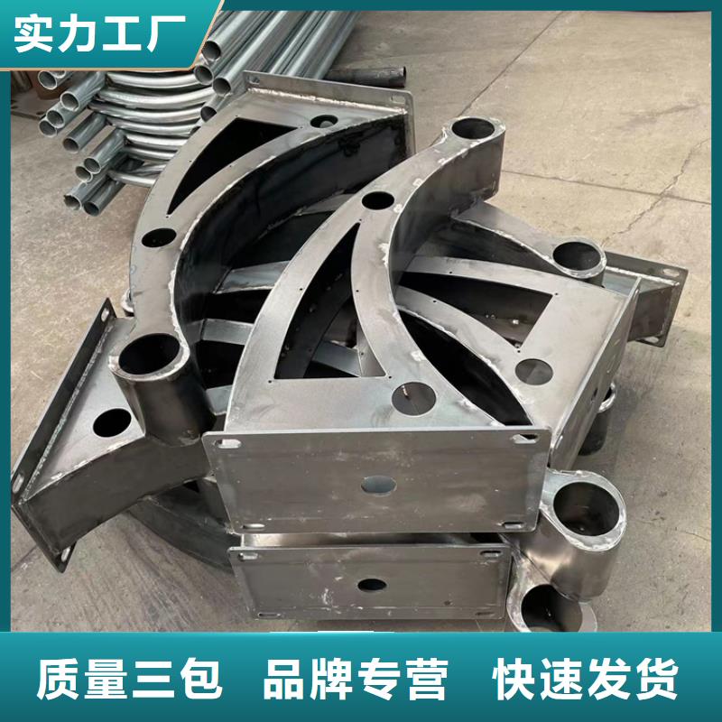 【道路防撞护栏】_防撞护栏经验丰富质量放心