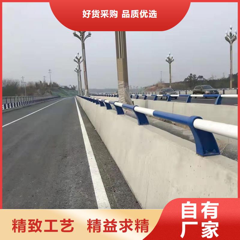 天桥栏杆质量保证