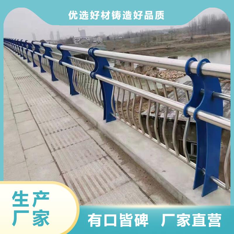 灯光景观护栏厂家直销