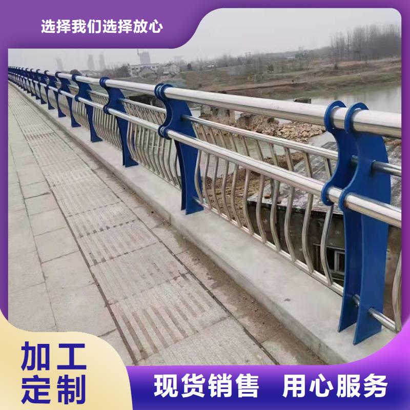 河道亮化护栏价位