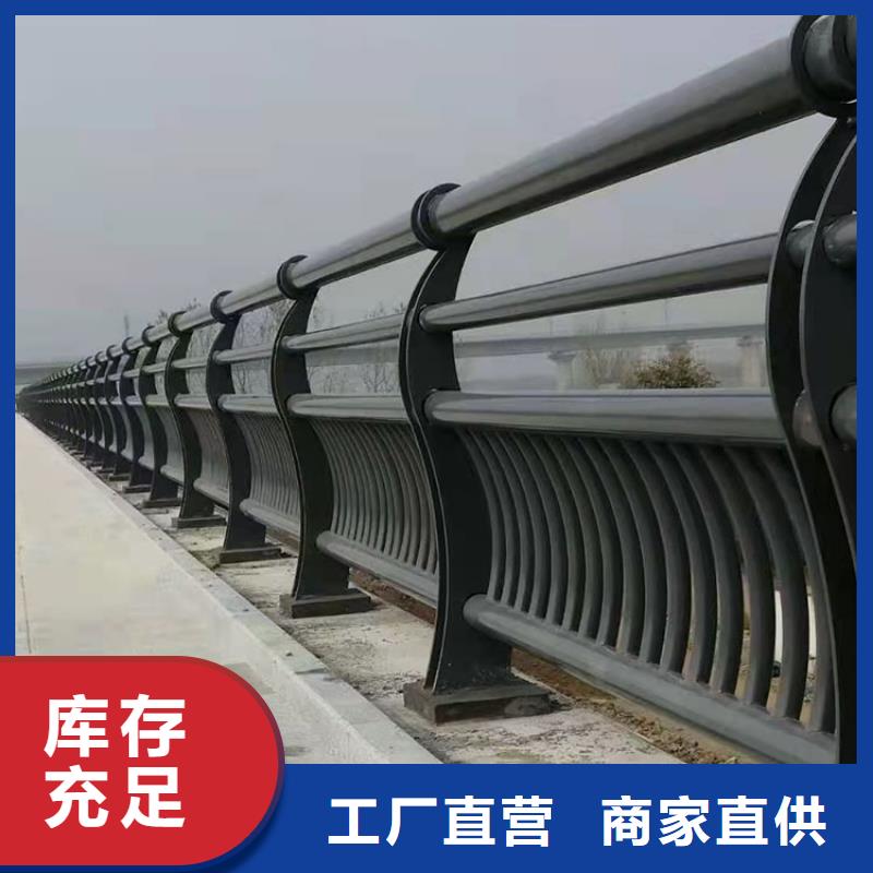 河道灯光栏杆厂家支持定制