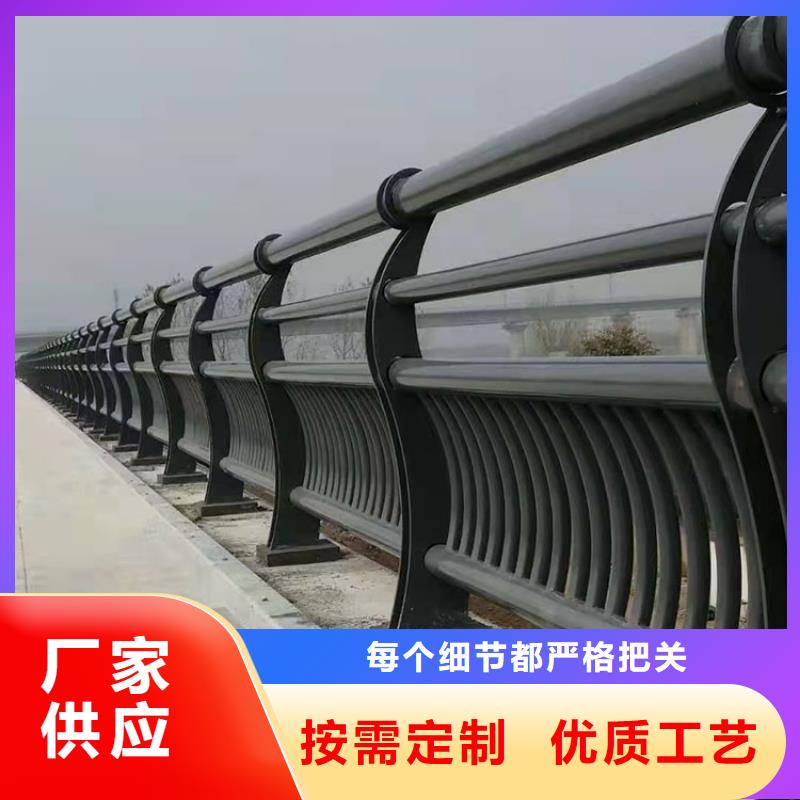 金属河道护栏在线报价