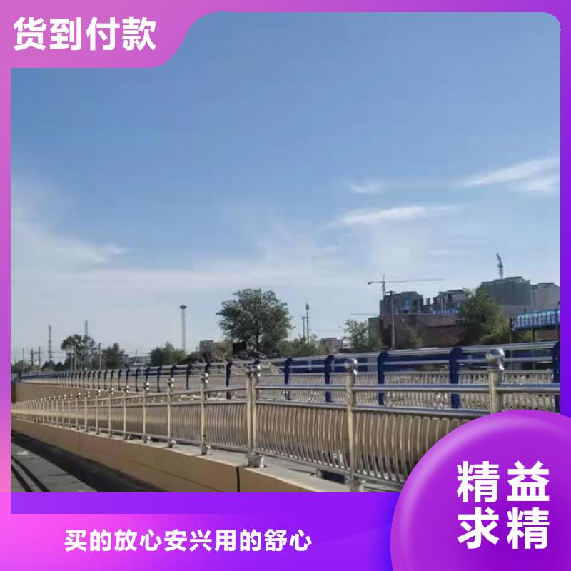 高速公路防撞护栏可定制