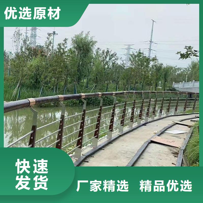灯光栏杆不锈钢技术精湛