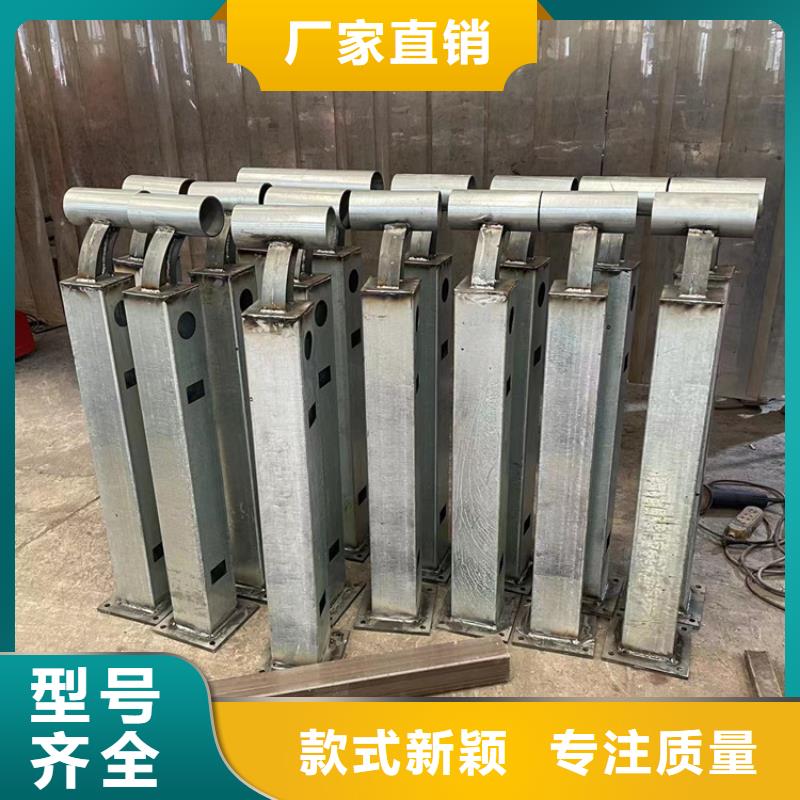 生产桥梁护栏的生产厂家