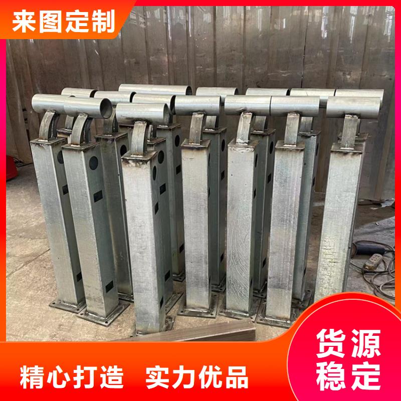 复合管河道景观护栏详细参数