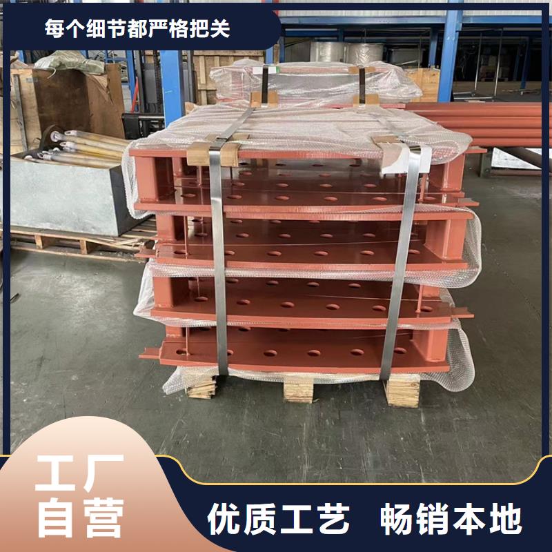 防撞钢管护栏物美价廉
