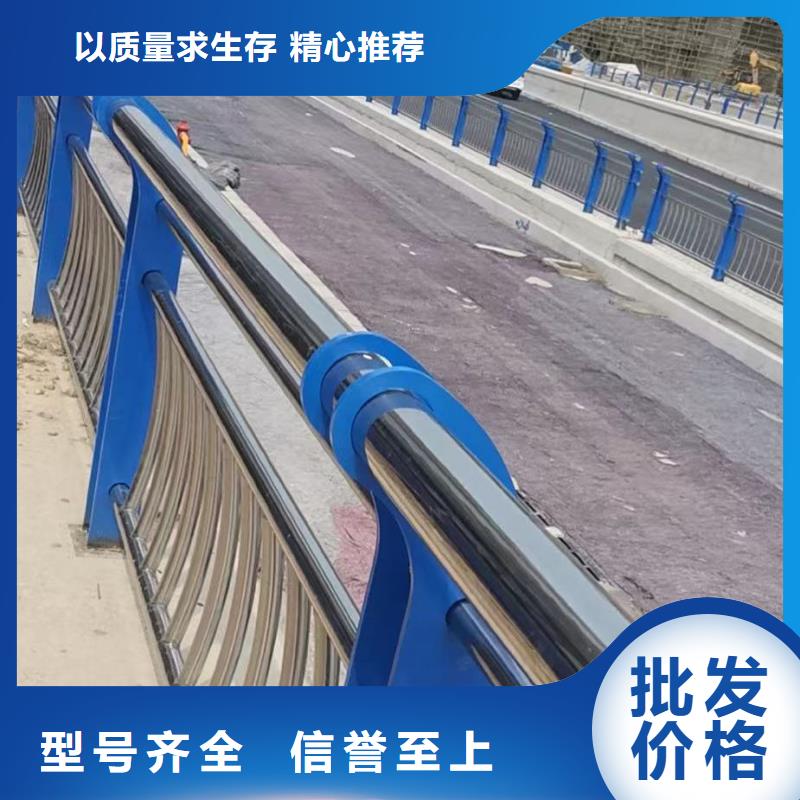 生产桥梁护栏的生产厂家