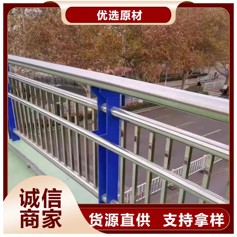 灯光桥梁护栏工厂电话