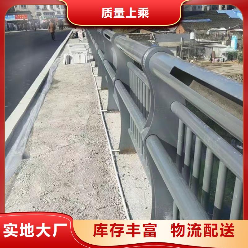 复合管河道景观护栏详细参数