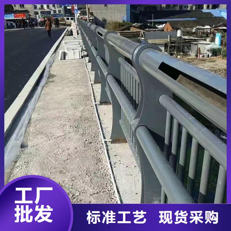 河道防撞栏杆优质产品