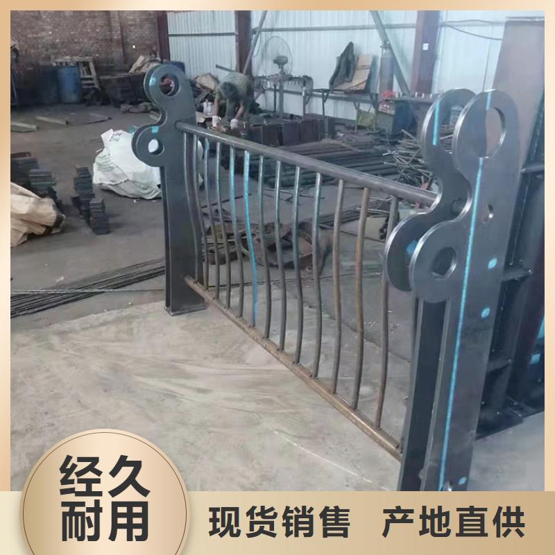 桥梁组合护栏货比三家再购买