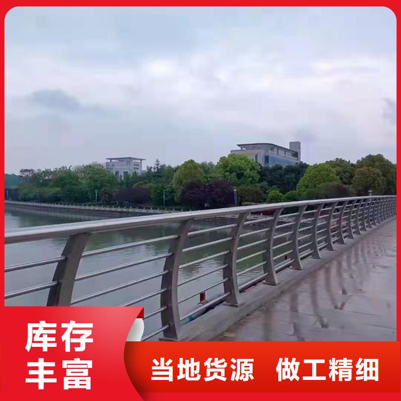道路防撞护栏河道防撞栏杆支持货到付清