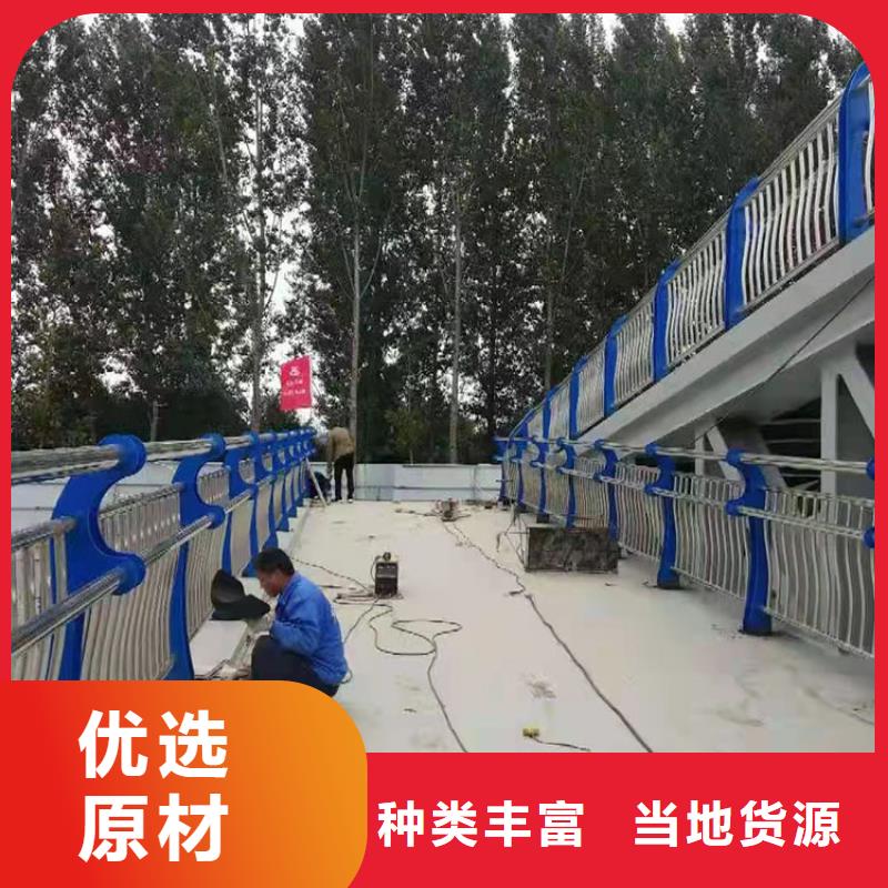 防撞钢管护栏实体大厂可放心采购