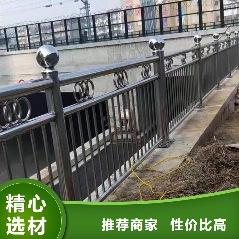 高速公路防撞护栏可定制