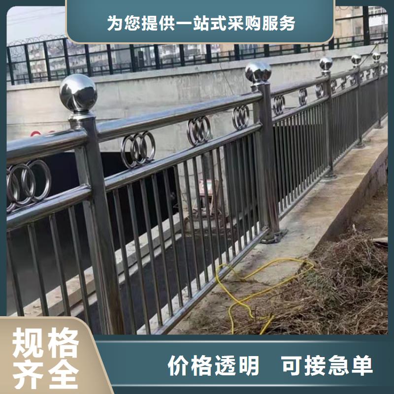 河道防撞护栏欢迎咨询