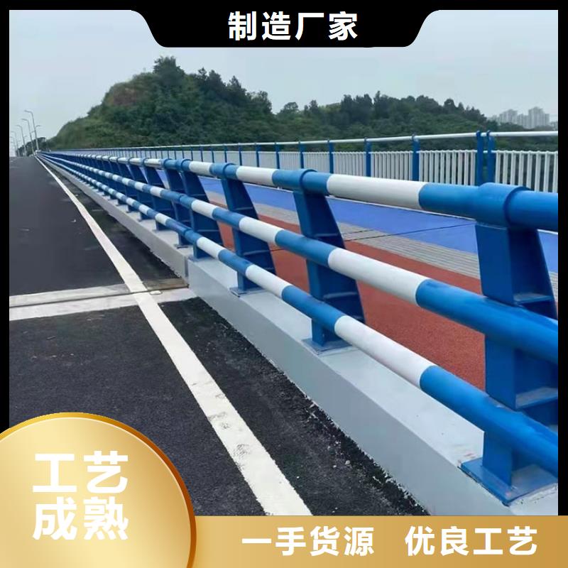 桥梁组合护栏货比三家再购买