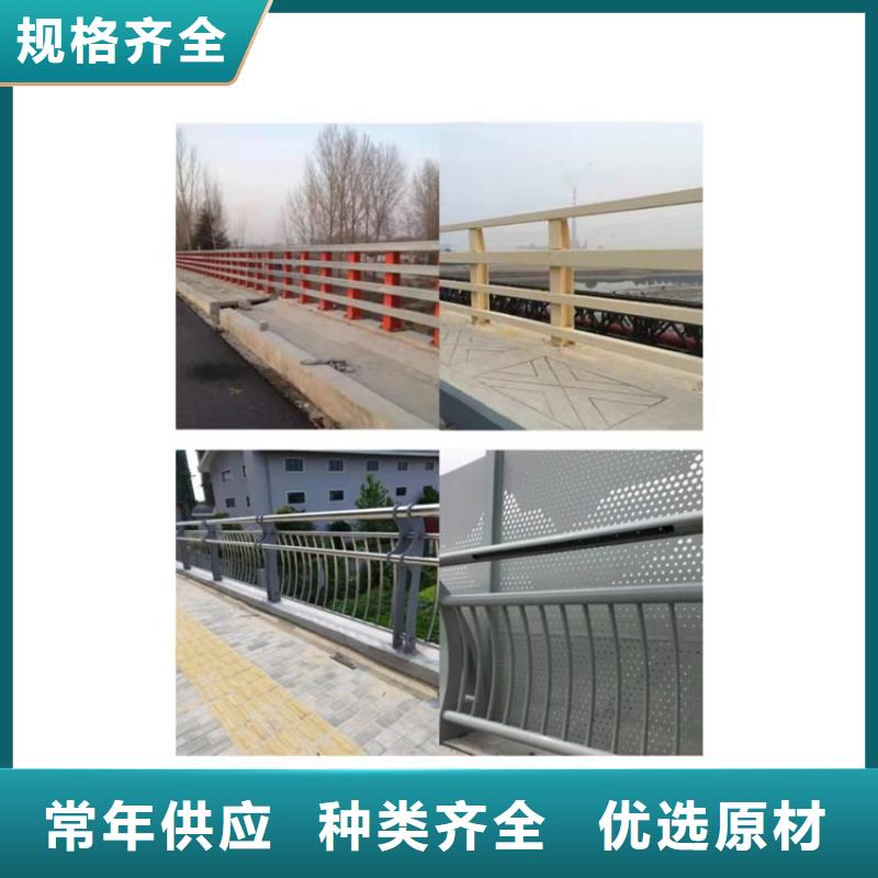不锈钢碳素钢复合管按需定制