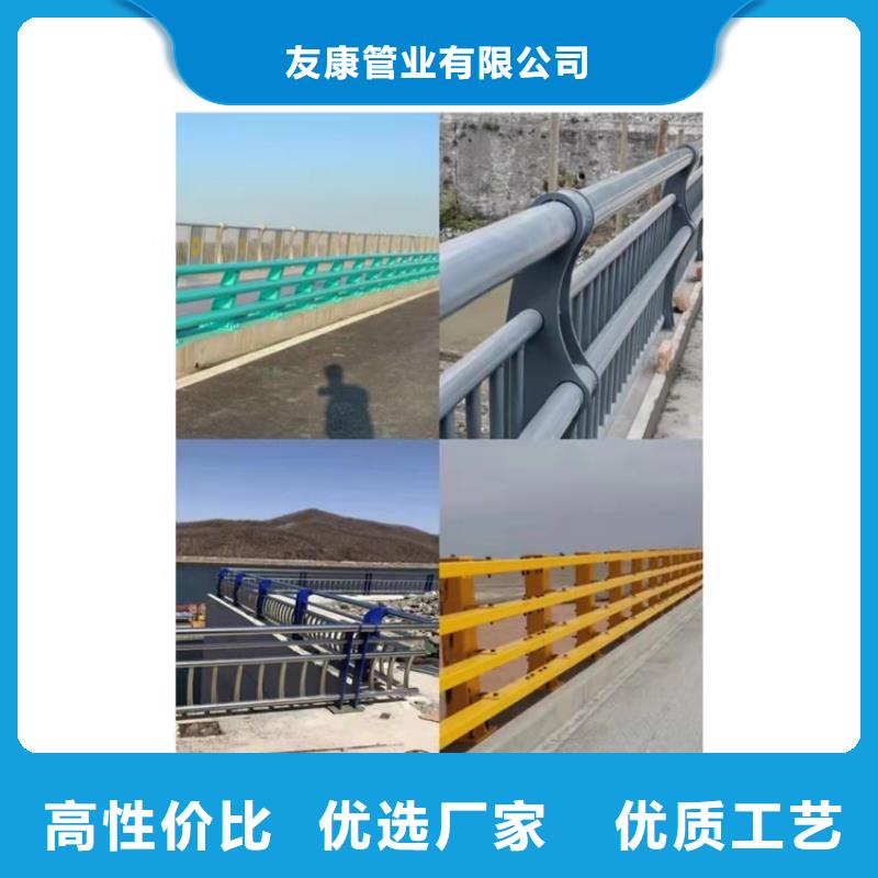 博野县304防撞栏杆设计生产安装一条龙服务