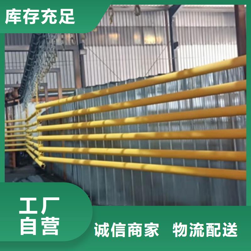 康保县防撞不锈钢复合管栏杆实时报价