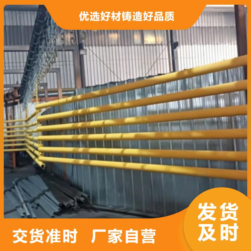 护栏防撞护栏型号全价格低