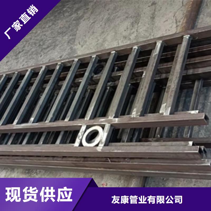 【护栏-河道护栏好货有保障】