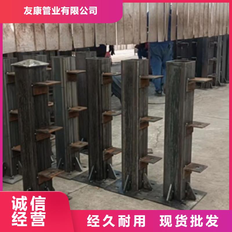 优质不锈钢栏杆供应商