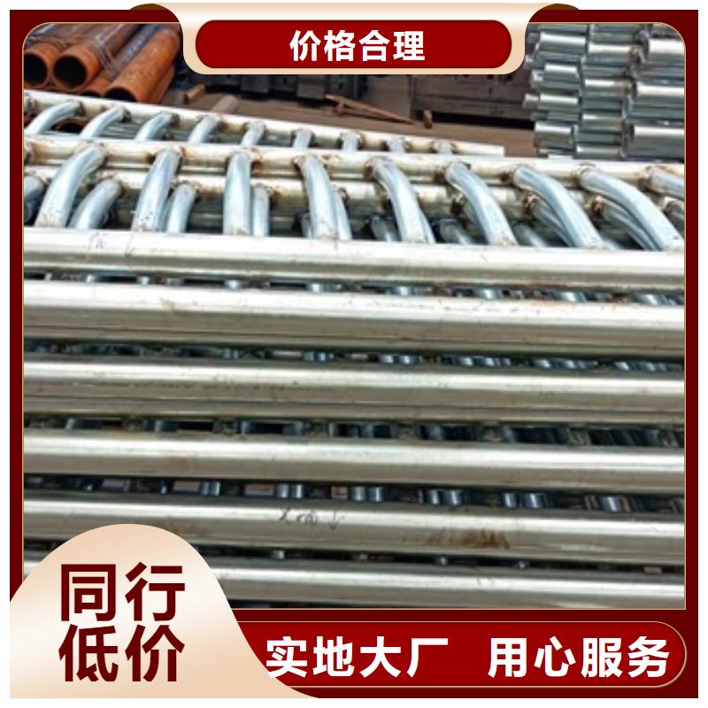 不锈钢碳素钢复合管按需定制