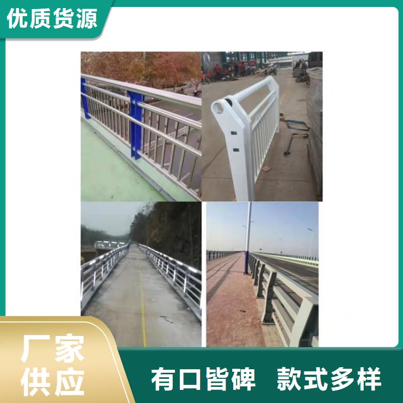 涿州市不锈钢复合管道路护栏一站式定制厂家