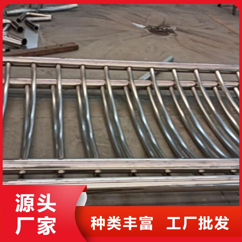 护栏不锈钢护栏订制批发