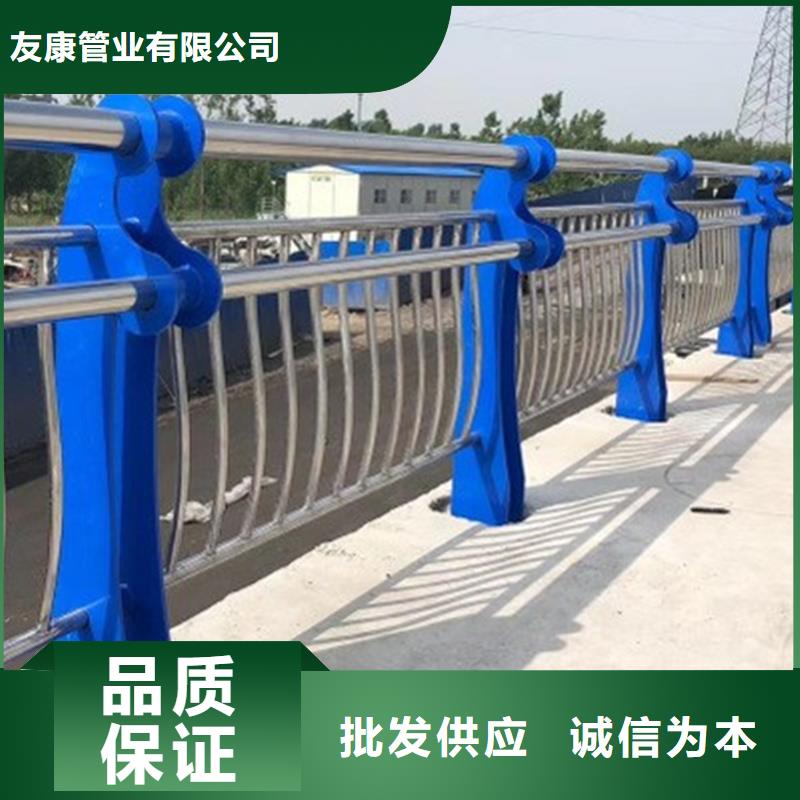 护栏河道护栏多年经验值得信赖