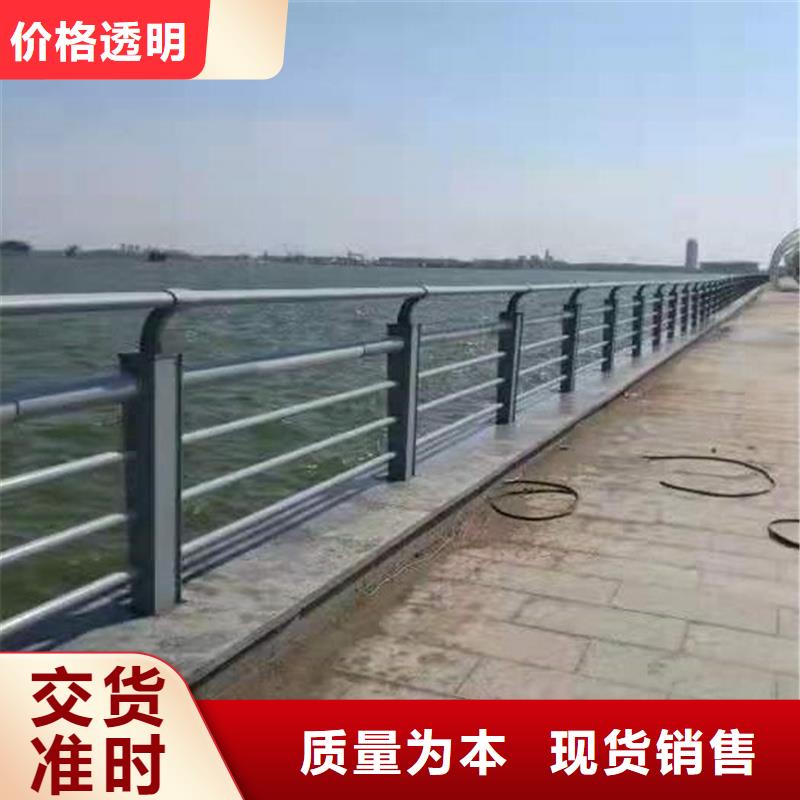 满城区304不锈钢碳素钢复合管实时询价