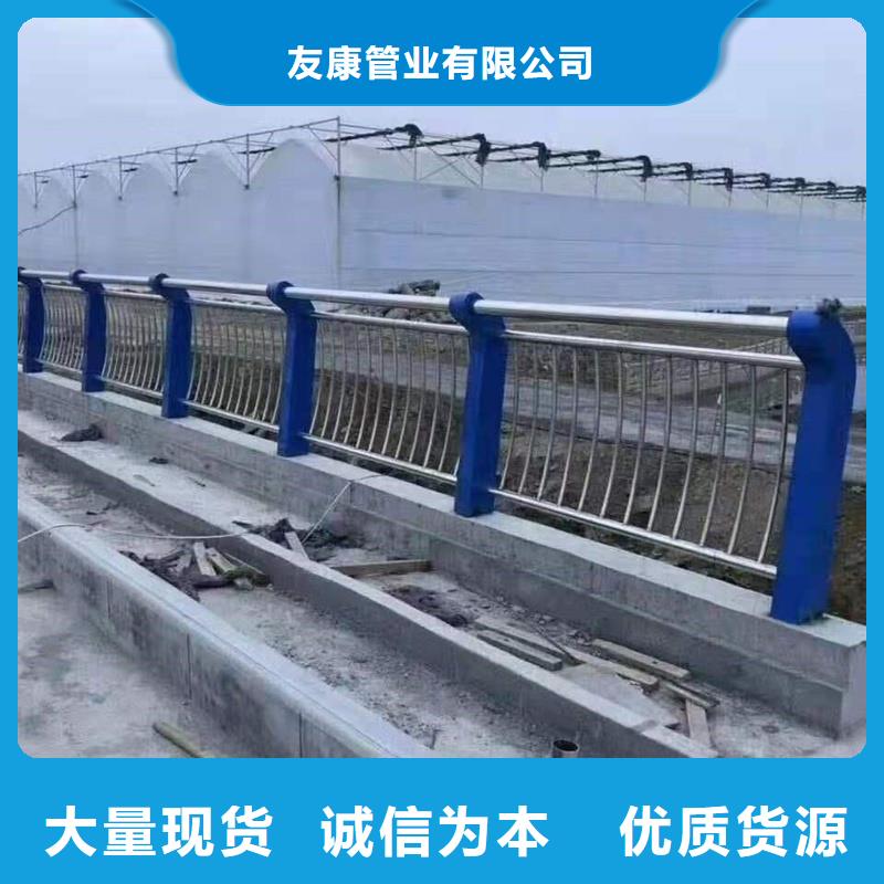 护栏交通护栏源头厂家来图定制
